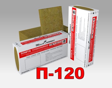 Базальтовый утеплитель П-120 (120 кг/м³)